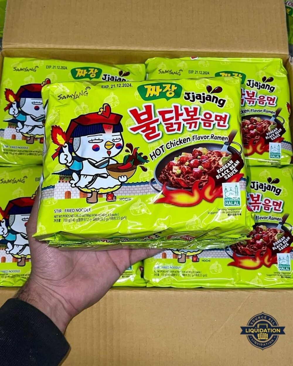 Samyang Buldak Noodles image 2