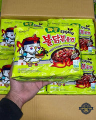 Samyang Buldak Noodles image 2