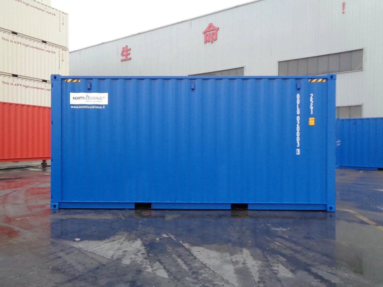 20′ High Cube (Hc) Container image 4